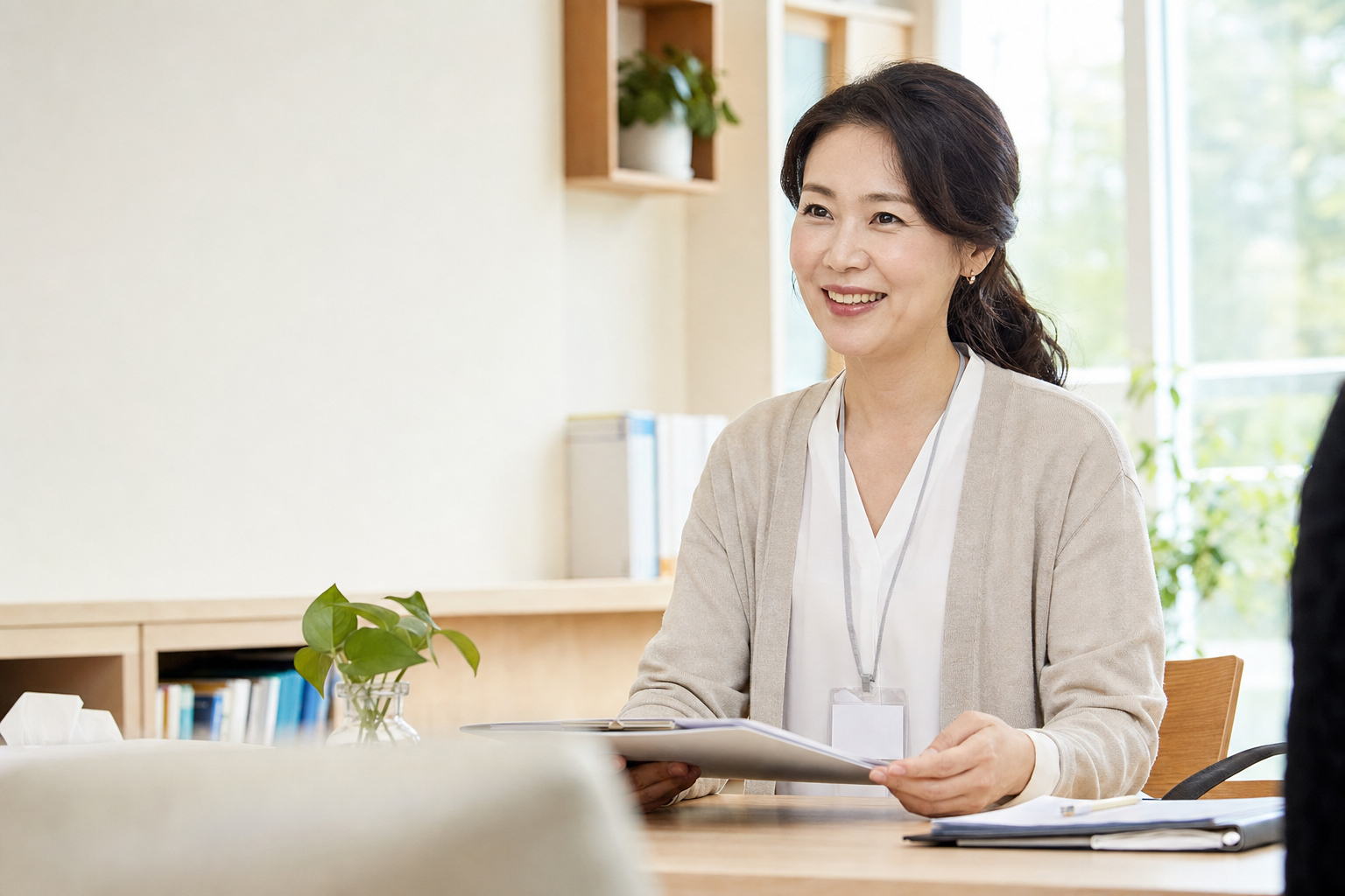 사회복지사 전문가
